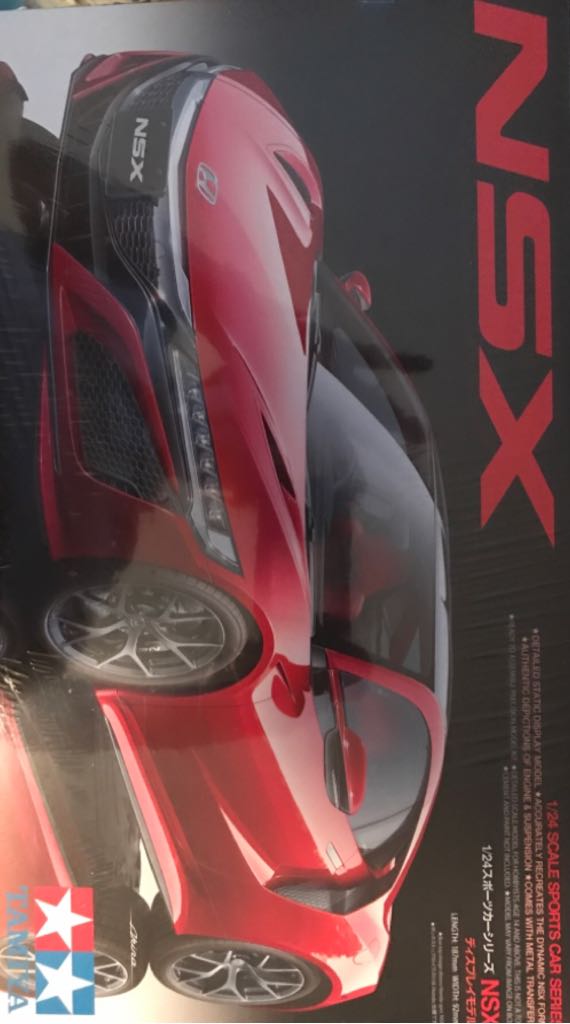 Smurfs: Slouchy Smurf