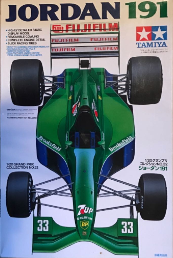 Harley Davidson - Series 36