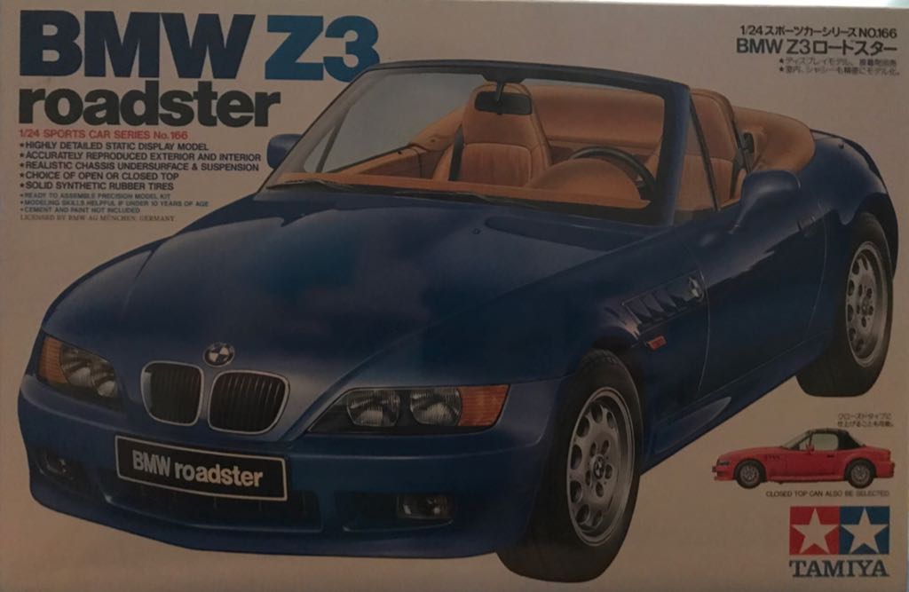 Dragonball Z Striking Z Fighters Goku