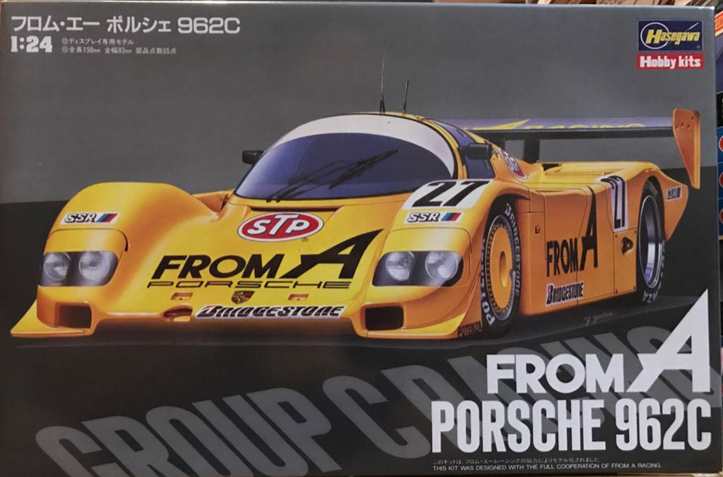 Heroes Of Goo Jit Zu