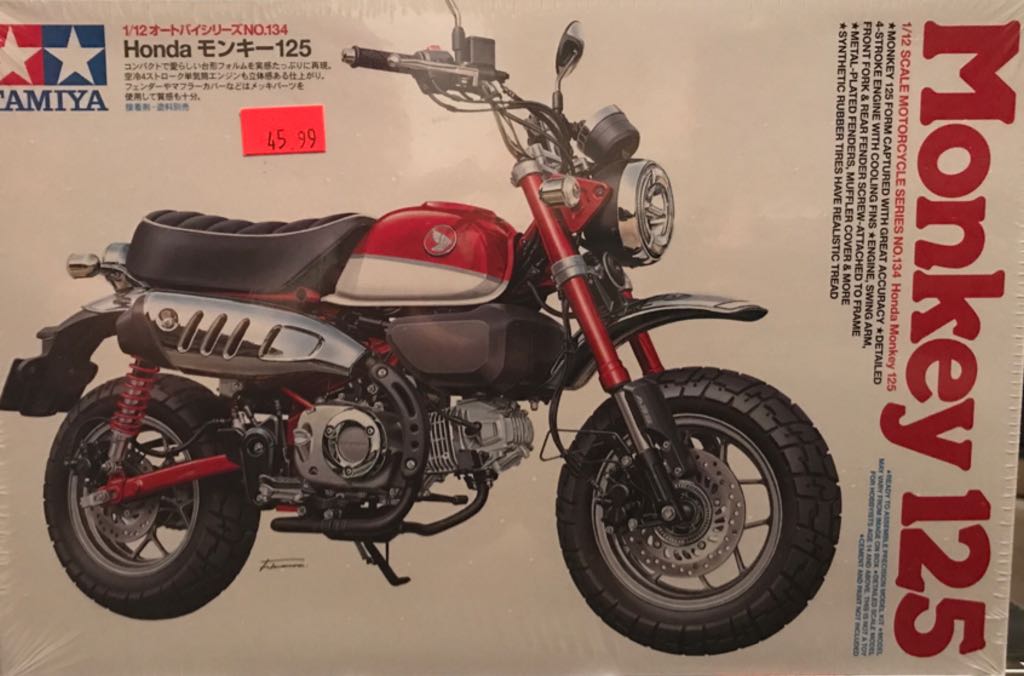 C-3PO Star Wars Dashboard Driver