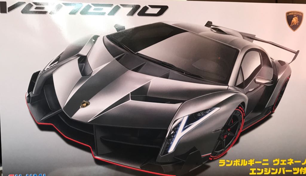 Bane Malar (1st Day of Issue)