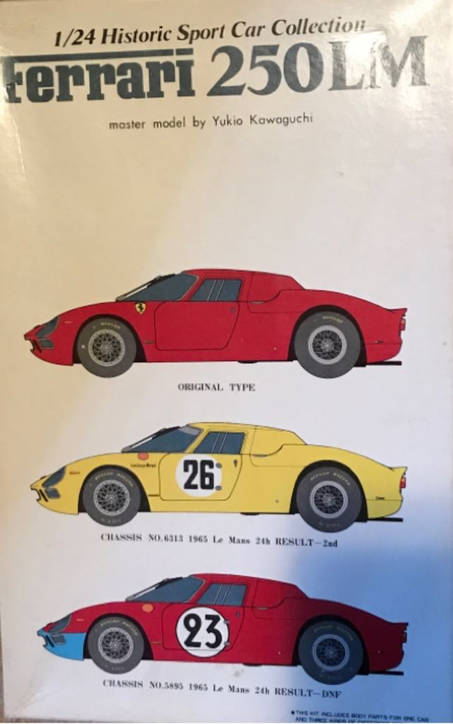 Funko Pop! Sour Patch Kids Blue Raspberry Glow-in-the-dark Exclusive