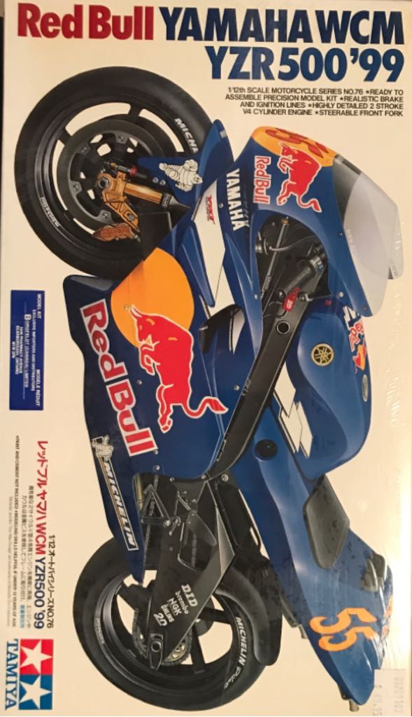 RedBull Yamaha WCM YZR500’99 - Tamiya (Bike) action figure collectible - Main Image 1