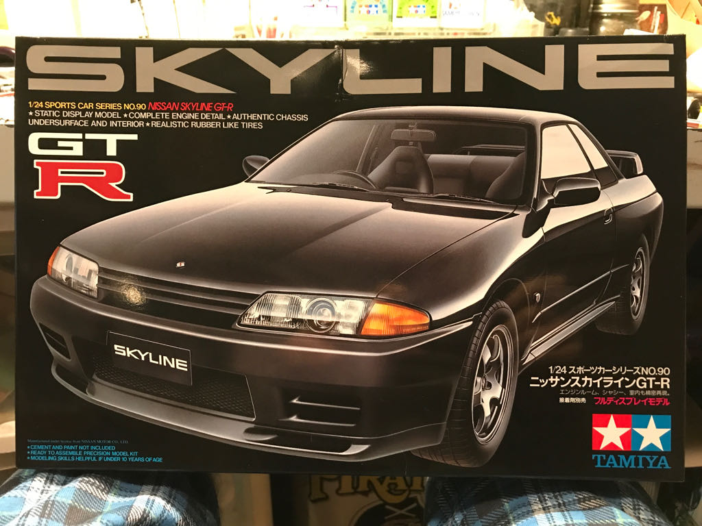 20718 Aquarius Zodiac Smurf 2 inch Figurine Plastic Water Figure 2010 Zodiak