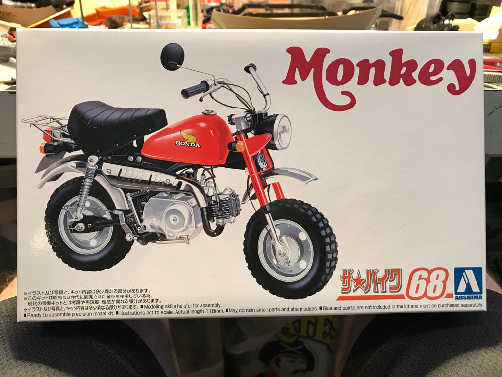 Monkey 68 - Aoshima (Bike) action figure collectible - Main Image 1