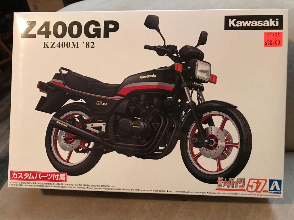 Greenlight, Hollywood kill Bill pussy wagon