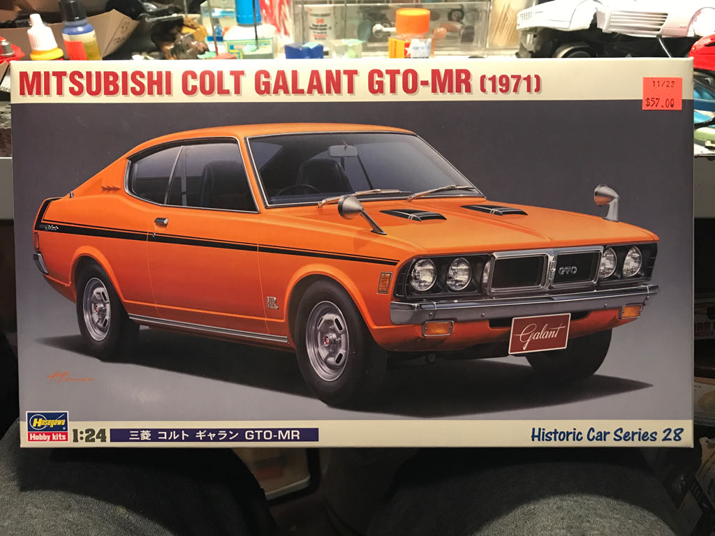 Superman [Spinmaster]