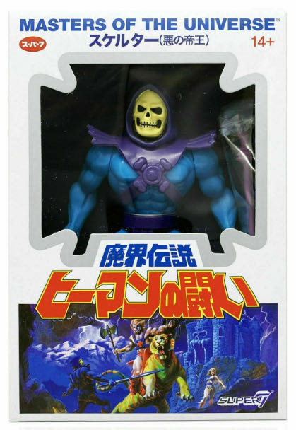 Living Dead Dolls Dawn Of The Dead Plaid Shirt Zombie 10-inch Doll