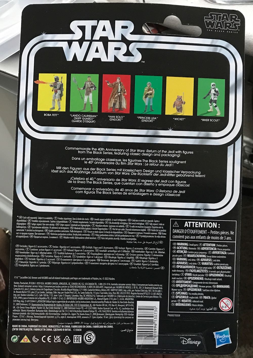 Boba Fett - Disney/Hasbro/Kenner (40th Anniversary - Return Of The Jedi) action figure collectible [Barcode 5010996130730] - Main Image 2