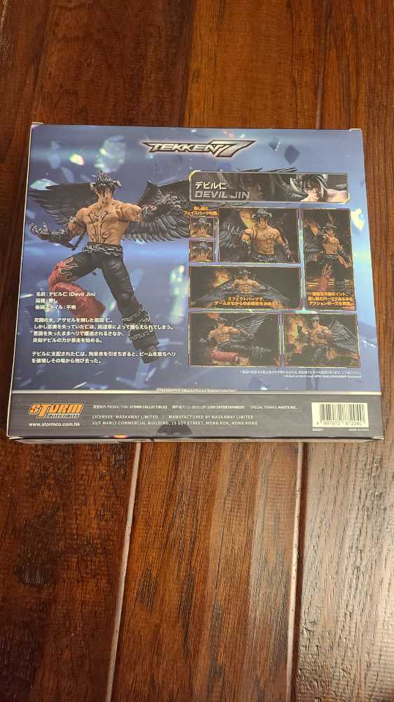 Storm Collectibles Tekken 7 Devil Jin 1 12 Action Figure - Storm Collectibles (Tekken 7) action figure collectible [Barcode 4897072872040] - Main Image 3
