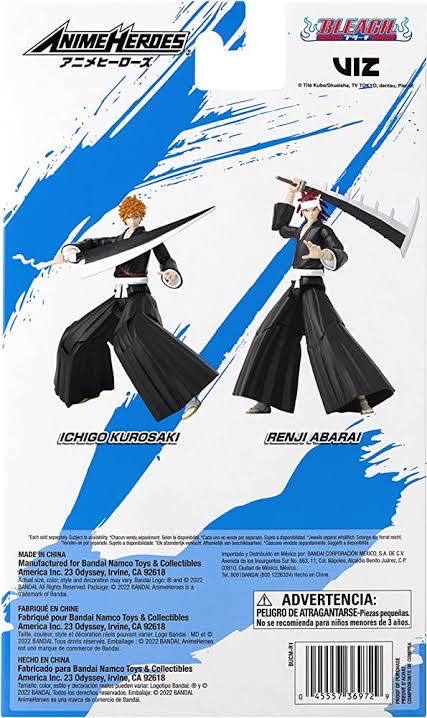 Anime Heroes Bleach Abarai Renji Action Figure - Bandai (Bleach) action figure collectible [Barcode 045557369729] - Main Image 2