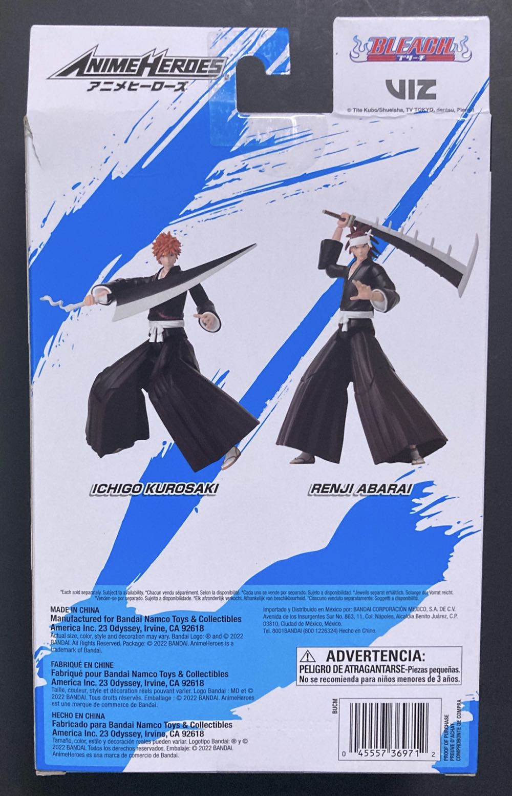 Anime Heroes Bleach Kurosagi Ichigo Action Figure - Bandai America (Bleach Anime Series) action figure collectible [Barcode 045557369712] - Main Image 2