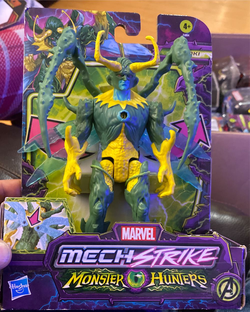 Halo - Forerunner Blaster 