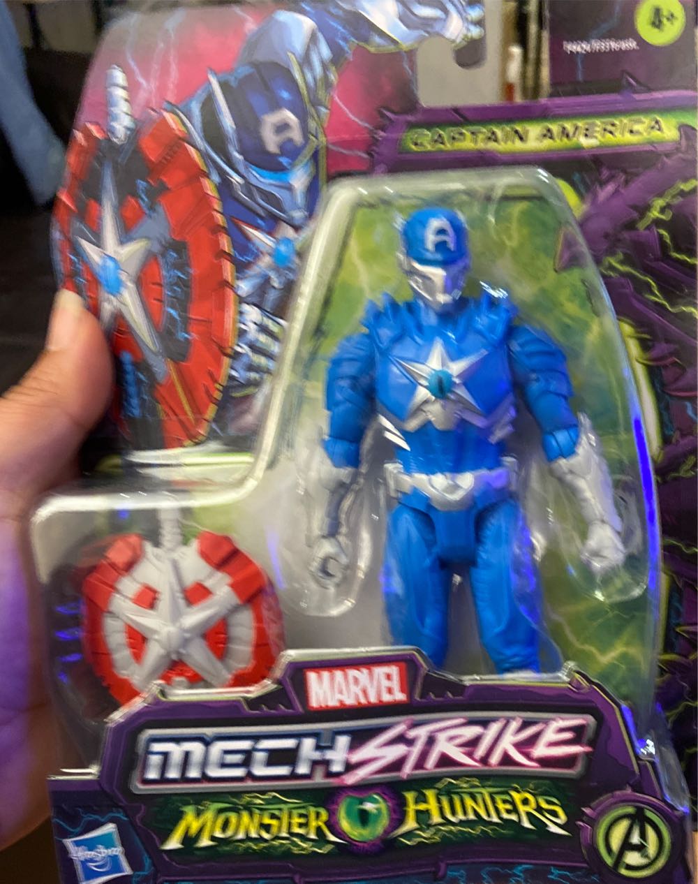 Captain America Mech Strike  (MARVEL) action figure collectible [Barcode 5010993945283] - Main Image 2