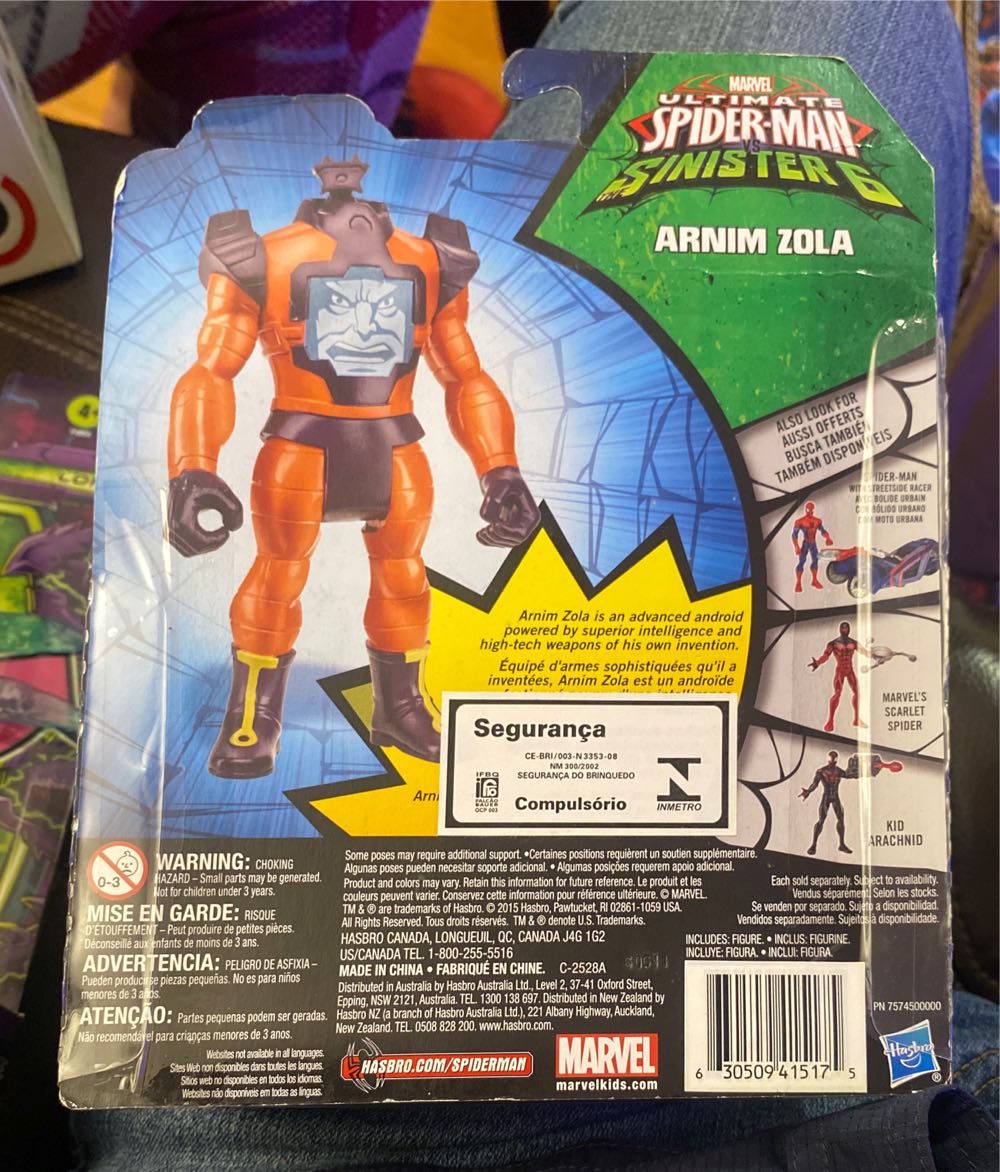 Marvel Ultimate Spider-Man  action figure collectible [Barcode 630509415175] - Main Image 2