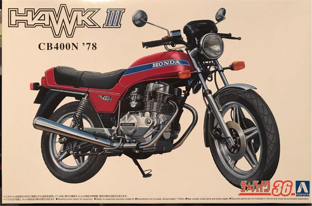 Q Transformer Hello Kitty