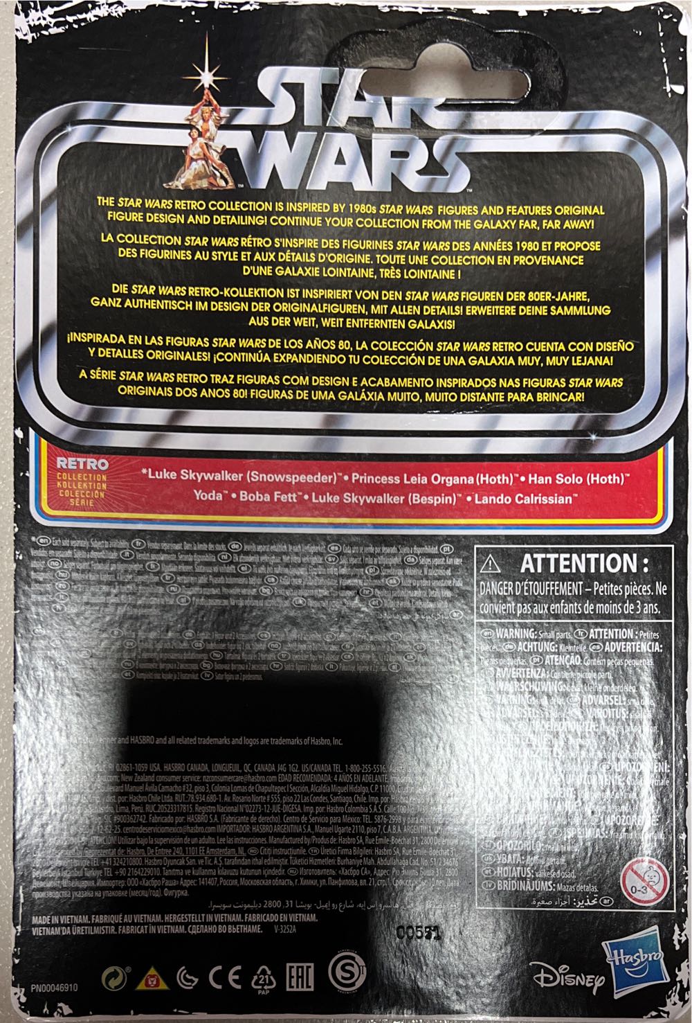 Star Wars Retro Luke Snow Speeder - Hasbro (Star Wars) action figure collectible - Main Image 2