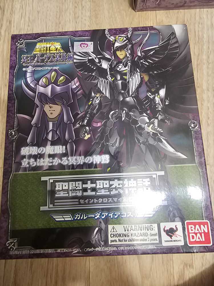 Saint Seiya: Garuda Aiacos Saint Cloth Myth Action Figure  (Anime) action figure collectible [Barcode 4543112492074] - Main Image 2