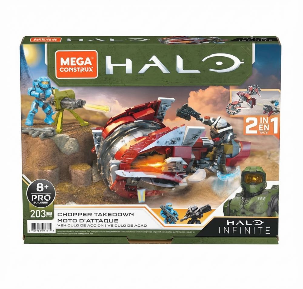 Komodo Dragon Clan 4