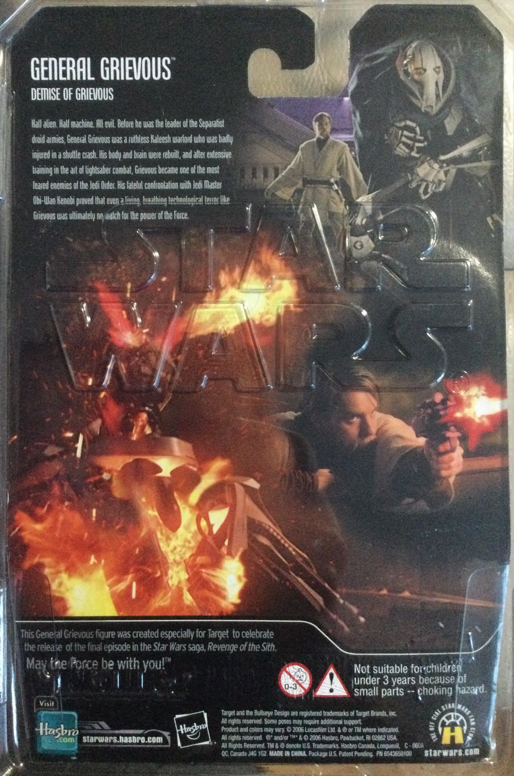 Saga Collection (Exclusive) - General Grievous - Hasbro (Revenge Of The Sith) action figure collectible - Main Image 2