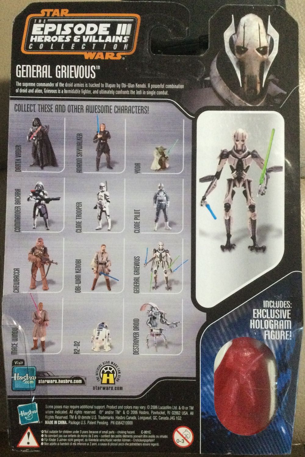 Saga Collection (Heroes/Villains) #9 - General Grievous - Hasbro (Revenge Of The Sith) action figure collectible - Main Image 2