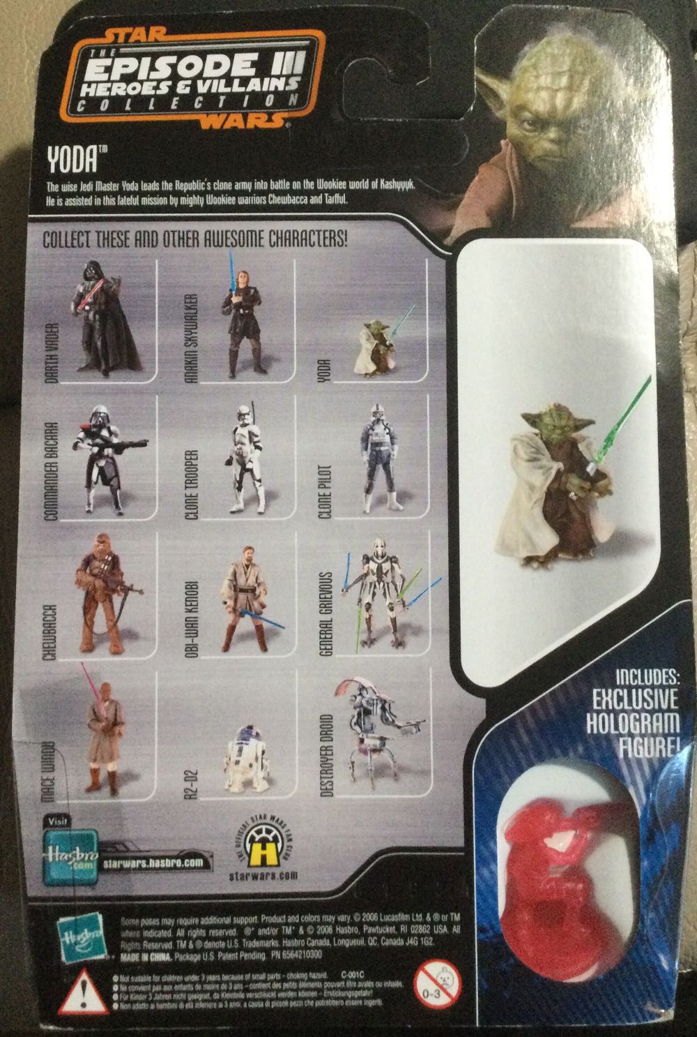 Saga Collection (Heroes/Villains) #3 - Yoda - Hasbro (Revenge Of The Sith) action figure collectible - Main Image 2
