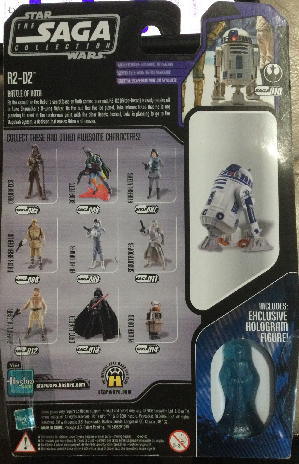 Saga Collection - #10 - R2D2 - Hasbro (Empire Strikes Back) action figure collectible - Main Image 2
