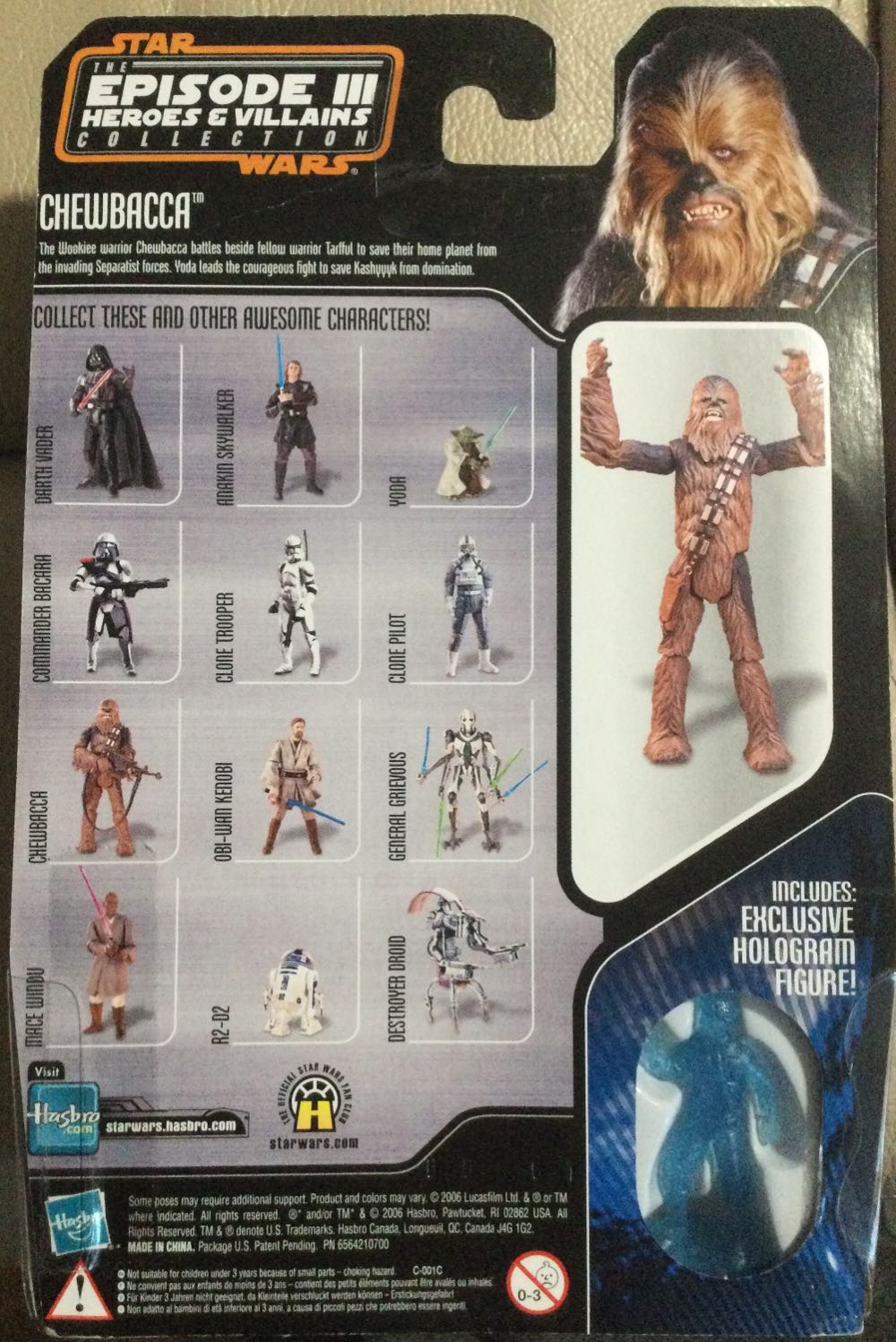Saga Collection (Heroes/Villains) #7 - Chewbacca - Hasbro (Revenge Of The Sith) action figure collectible - Main Image 2