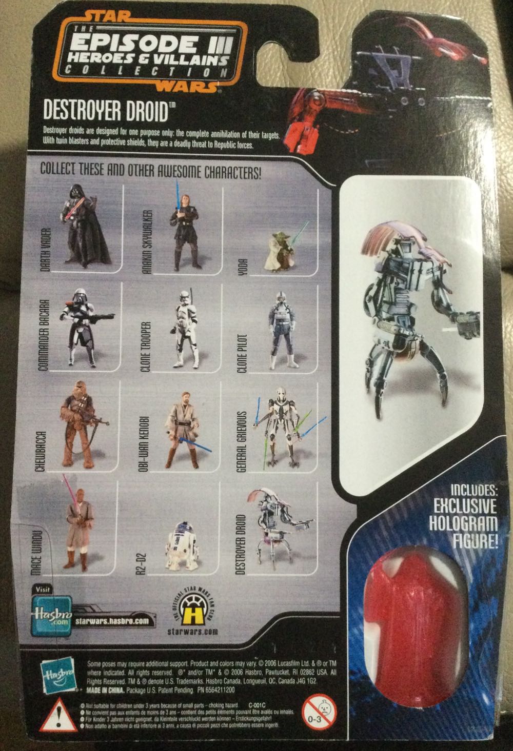 Saga Collection (Heroes/Villains) #12 - Destroyer Droid - Hasbro (Revenge Of The Sith) action figure collectible - Main Image 2