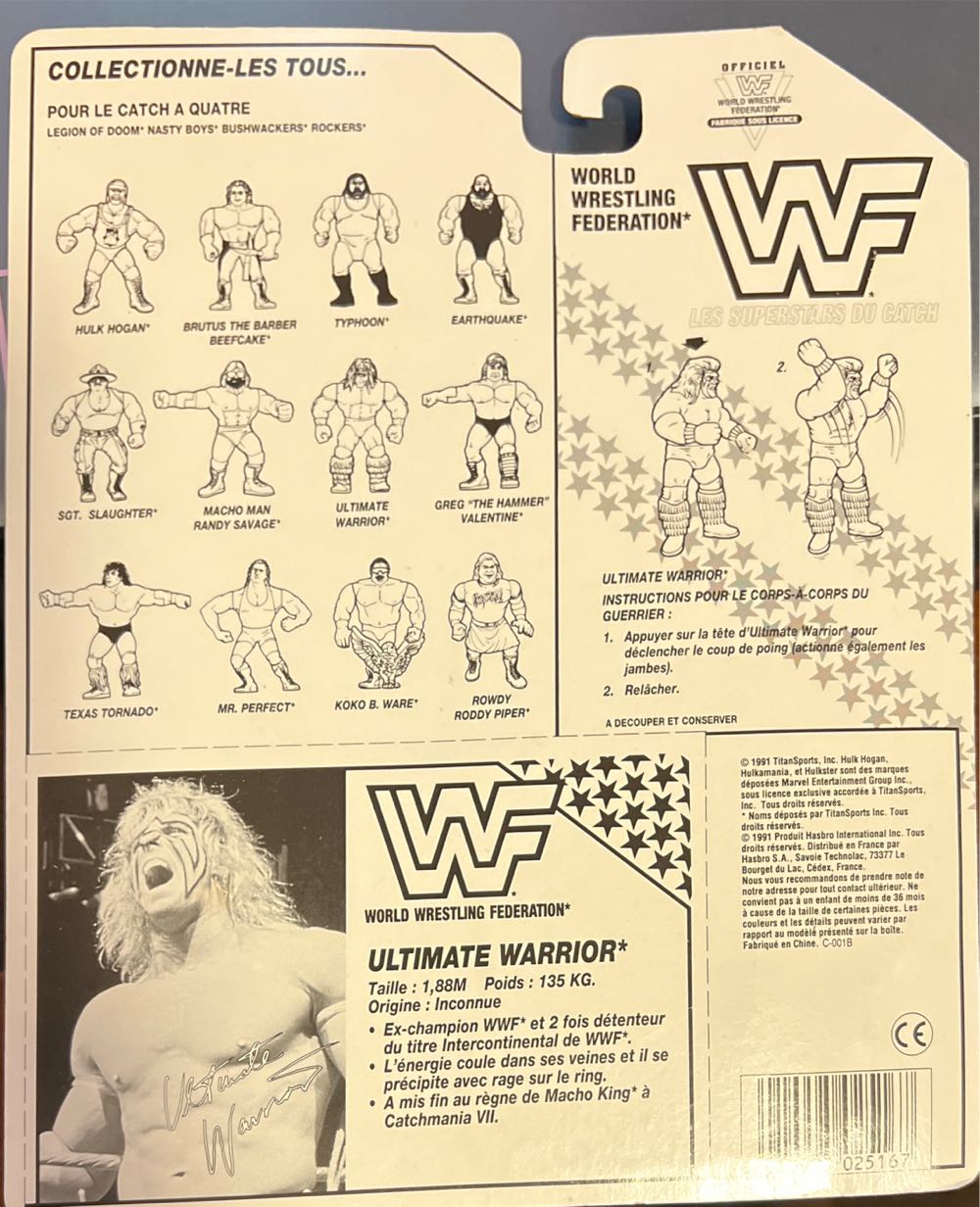 Ultimate Warrior - Hasbro action figure collectible [Barcode 5010995025167] - Main Image 2