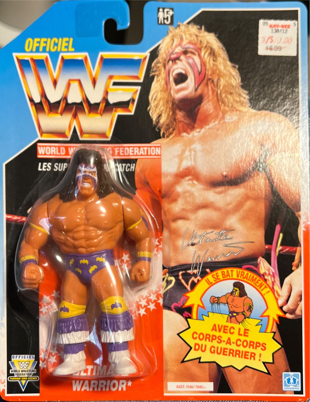 Ultimate Warrior - Hasbro action figure collectible [Barcode 5010995025167] - Main Image 3