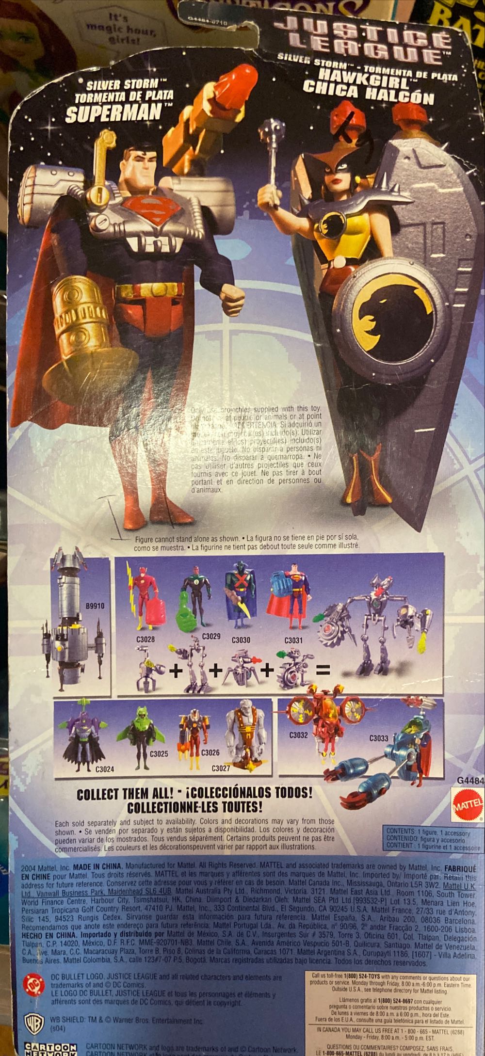 Justice League - Superman (Silver Storm) Figure - Mattel (Justice League) action figure collectible [Barcode 027084158441] - Main Image 2