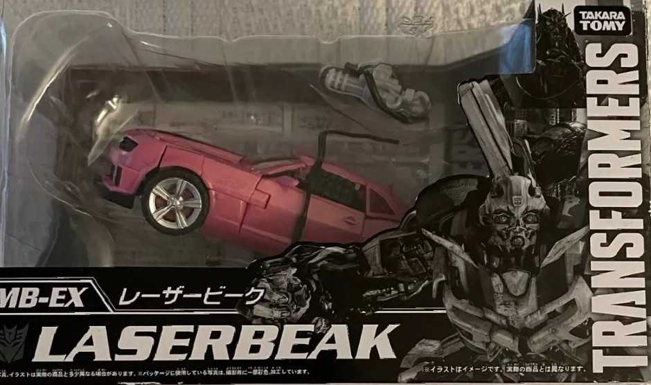 Bandai Namco Entertainment One Piece Tcg: Romance Dawn Booster Box