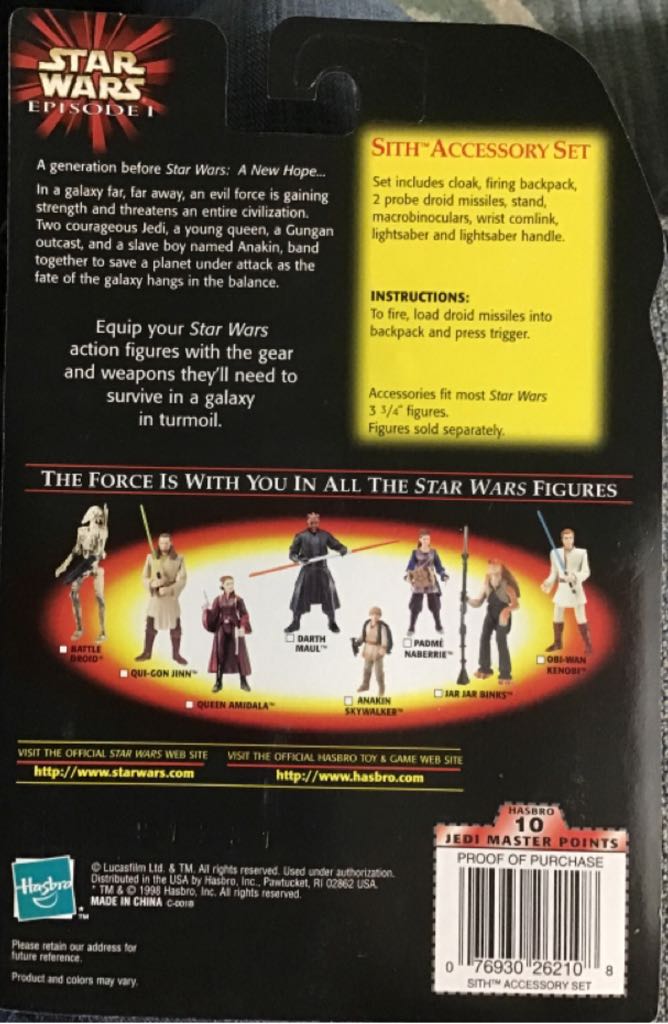 Episode 1 Sith Accessory Set - Kenner Hasbro (Episode 1 Collection) action figure collectible - Main Image 2