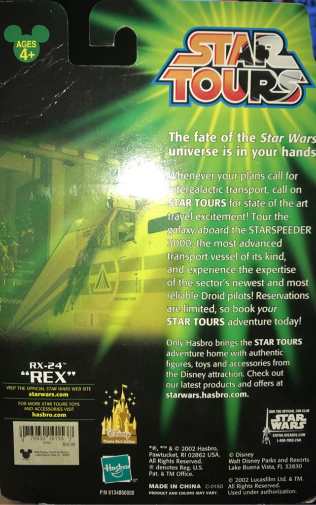 RX-24 “Rex” - Hasbro (Disney Star Tours) action figure collectible - Main Image 2