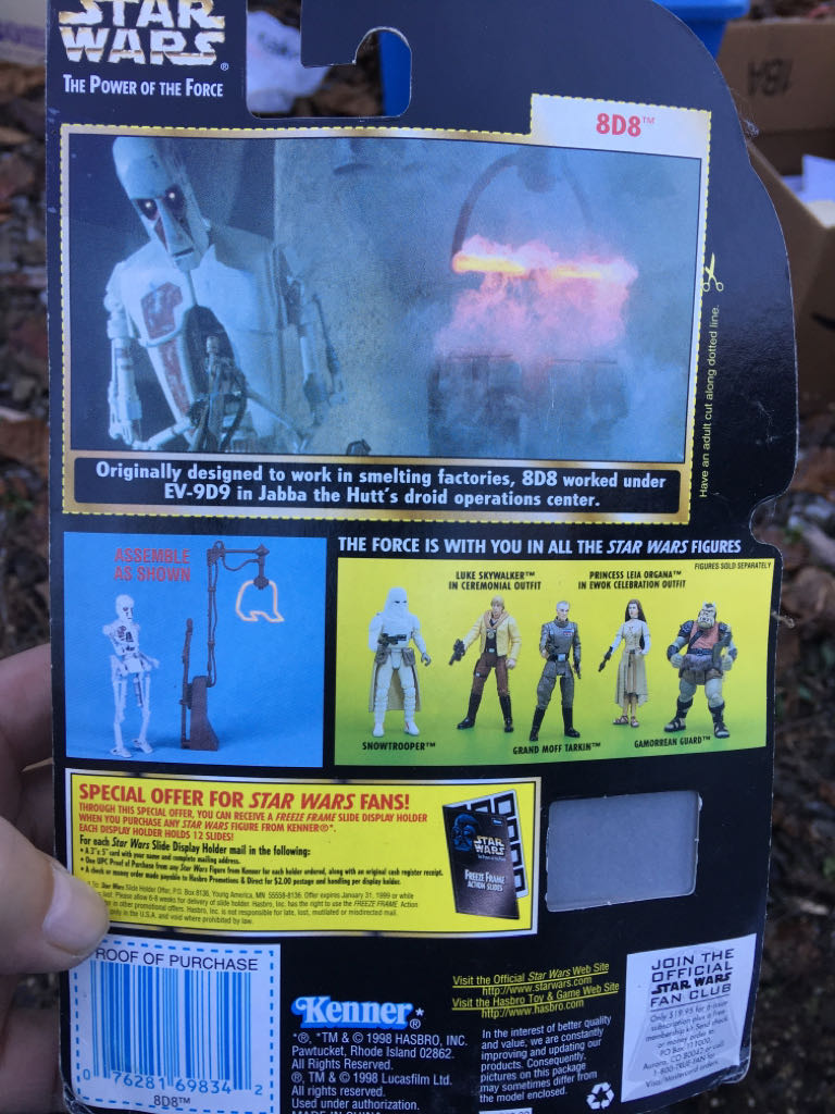 Kenner green card 8D8  action figure collectible - Main Image 2