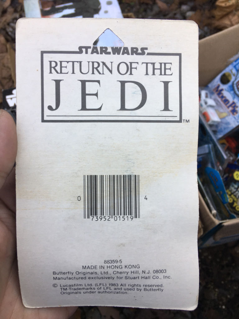 Star Wars return of the Jedi Darth Vader collectible eraser  action figure collectible [Barcode 073952015194] - Main Image 2