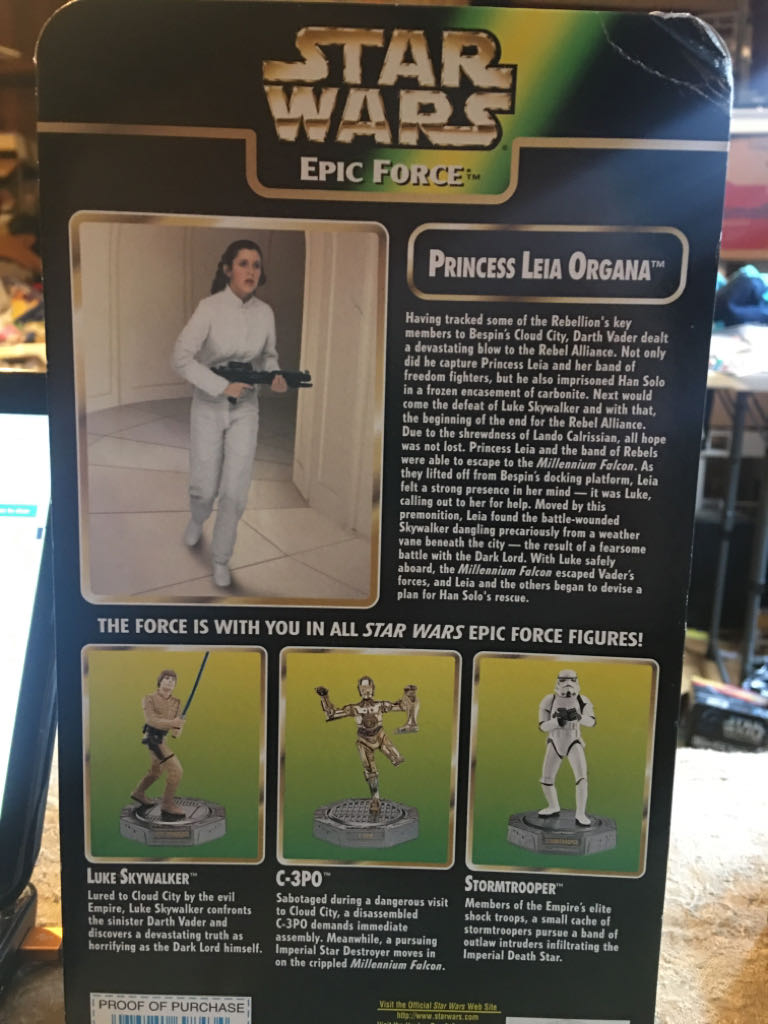 Star Wars Epic Force Princess Leia  action figure collectible - Main Image 2