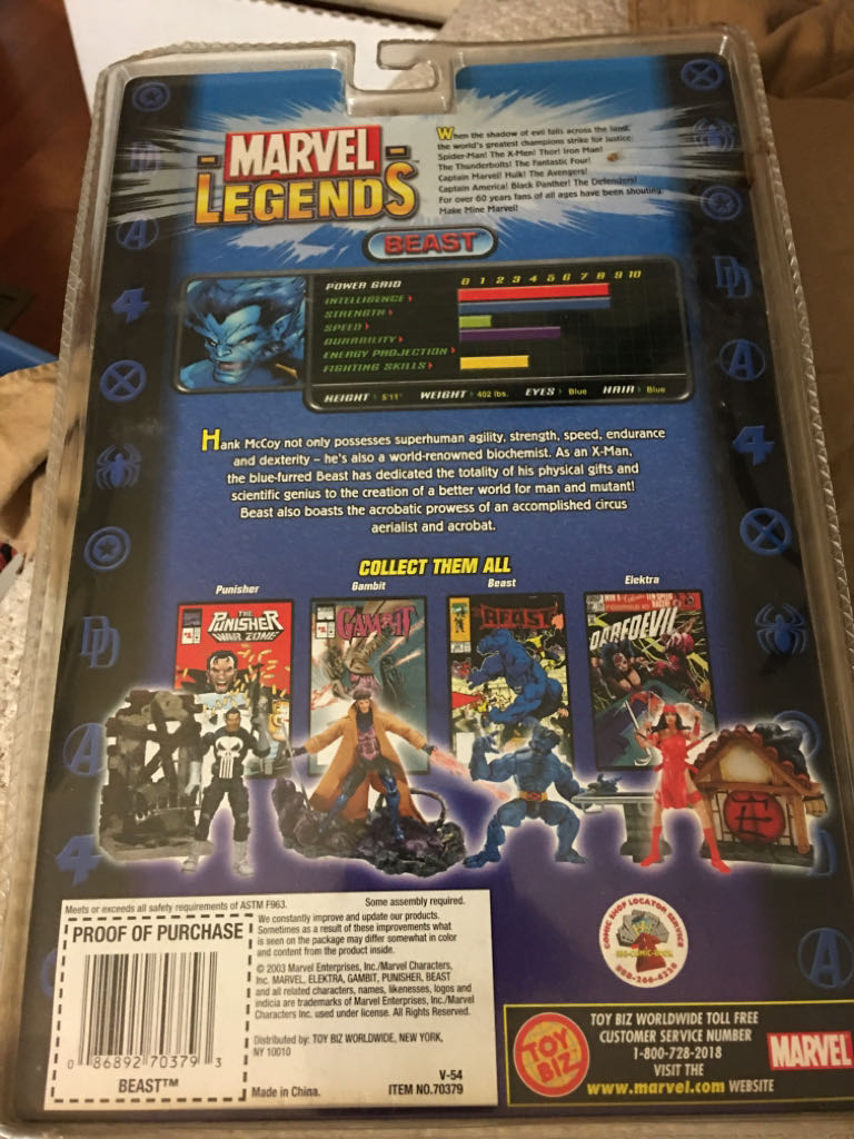 Marvel Legends Series IV - Beast  action figure collectible - Main Image 2