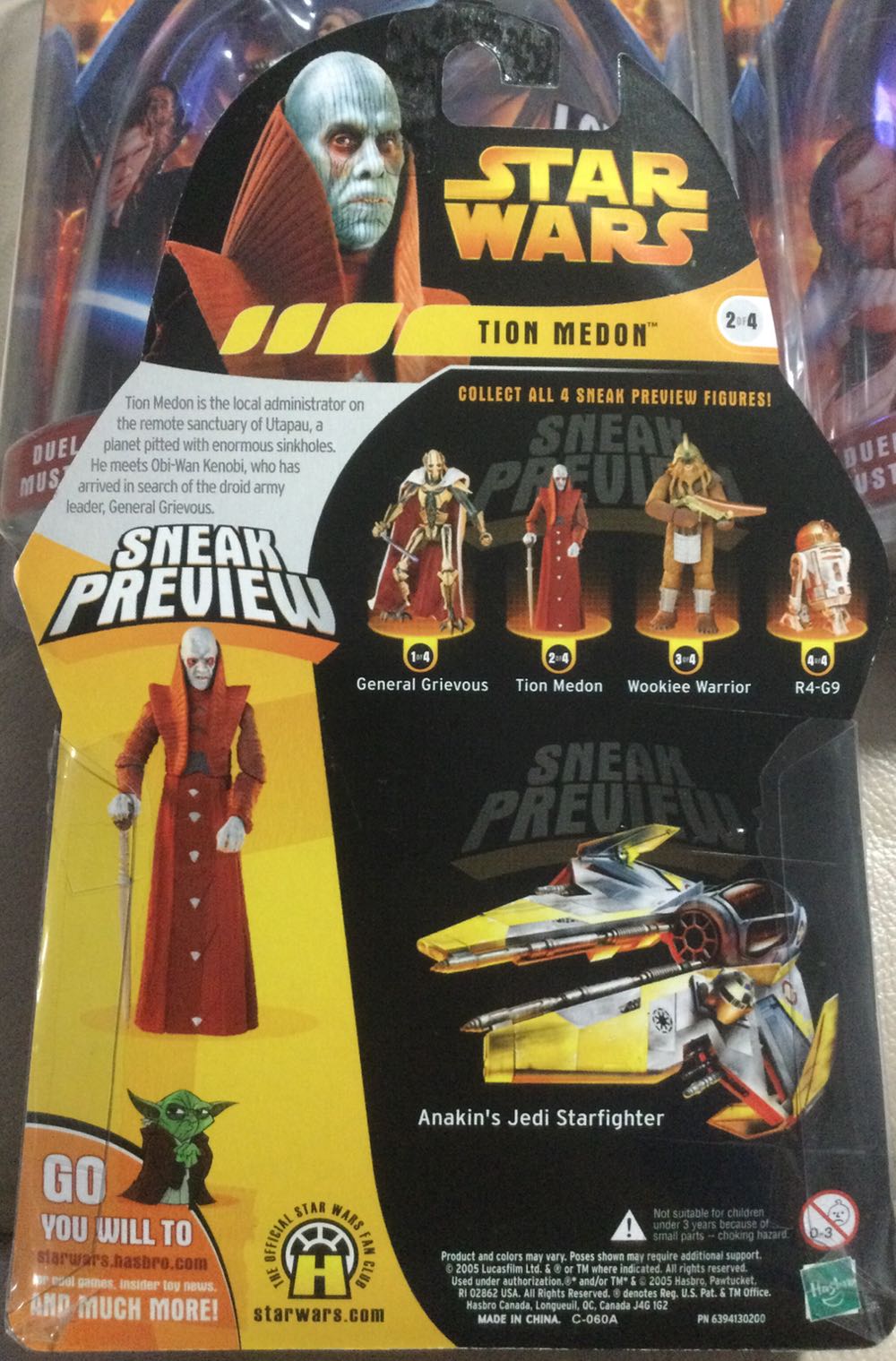 Revenge Of The Sith (Sneek Preview) #2 - Tion Medon - Hasbro (Revenge Of The Sith) action figure collectible - Main Image 2