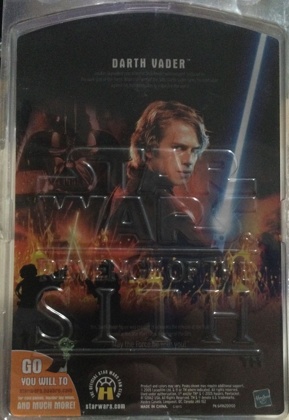 Revenge Of The Sith (Exclusive) - Darth Vader - Hasbro (Revenge Of The Sith) action figure collectible - Main Image 2