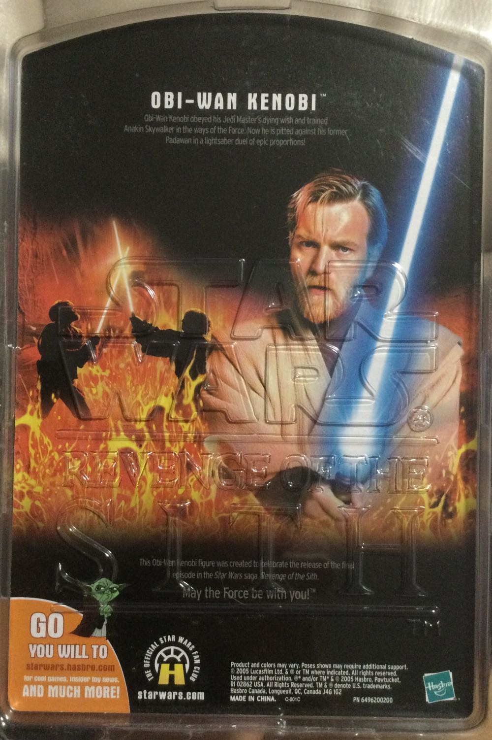 Revenge Of The Sith (Exclusive) - Obi Wan Kenobi - Hasbro (Revenge Of The Sith) action figure collectible - Main Image 2