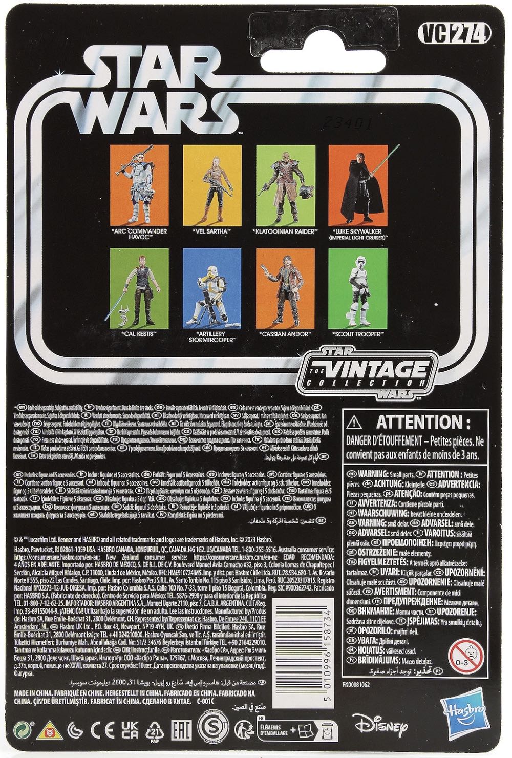 VC274 TVC: ARC Commander Havoc - Hasbro (Star Wars : The Clone Wars) action figure collectible [Barcode 5010996158734] - Main Image 2