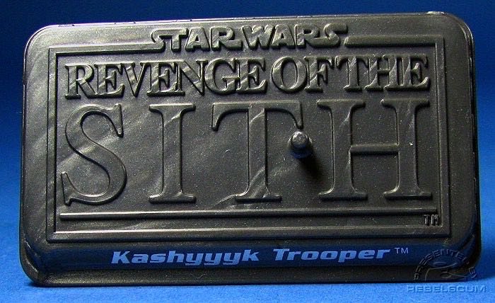 Kashyyyk Trooper - Star Wars - Hasbro (Star Wars) action figure collectible [Barcode 653569289739] - Main Image 4