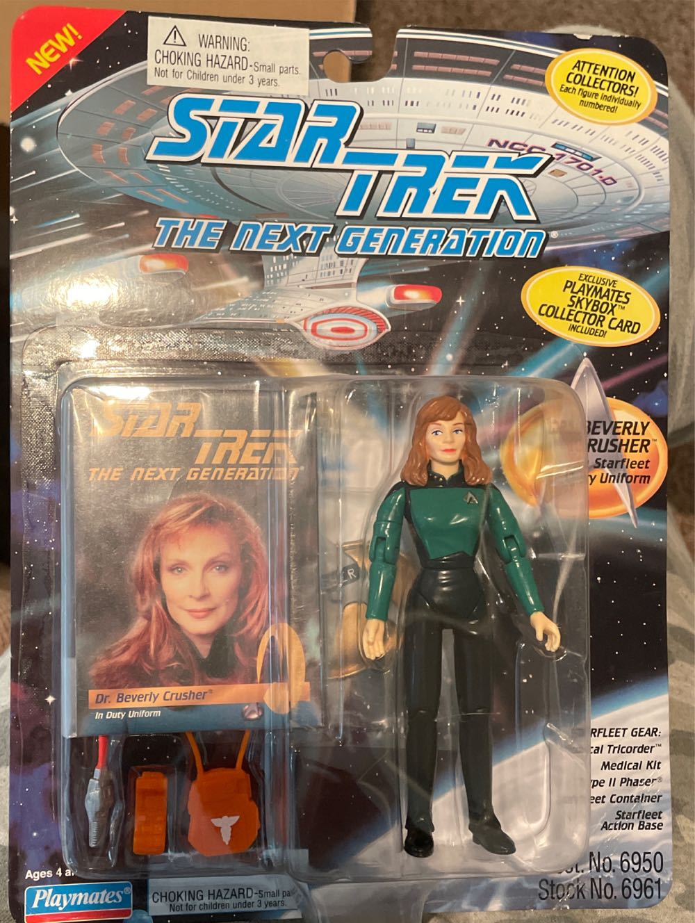 Aliens Space Marine Evac Fighter