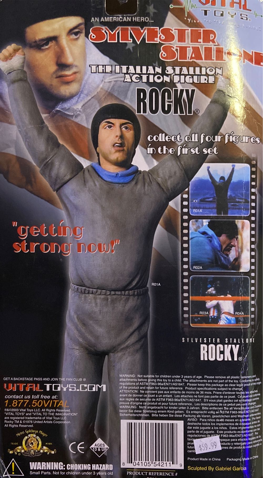 Sylvester Stallone Rocky  action figure collectible [Barcode 804105542119] - Main Image 2