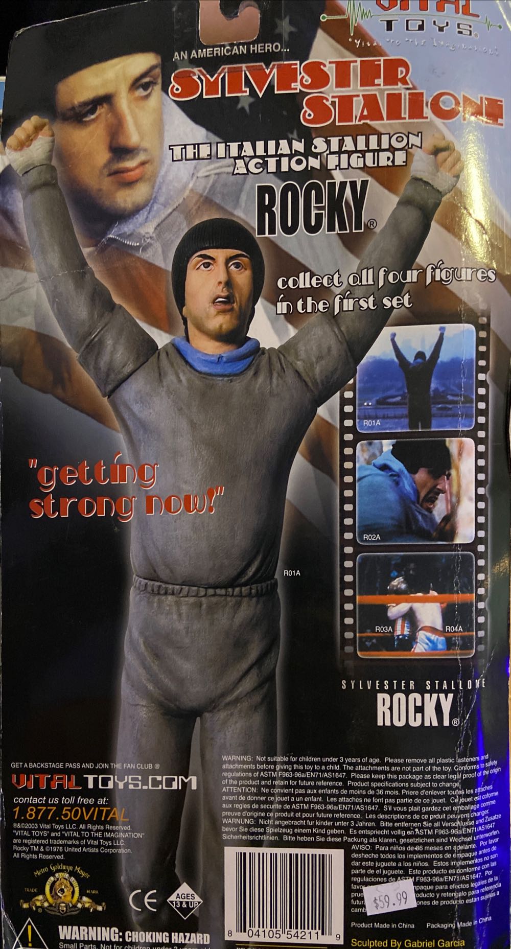 Sylvester Stallone Rocky  action figure collectible [Barcode 804105542119] - Main Image 4