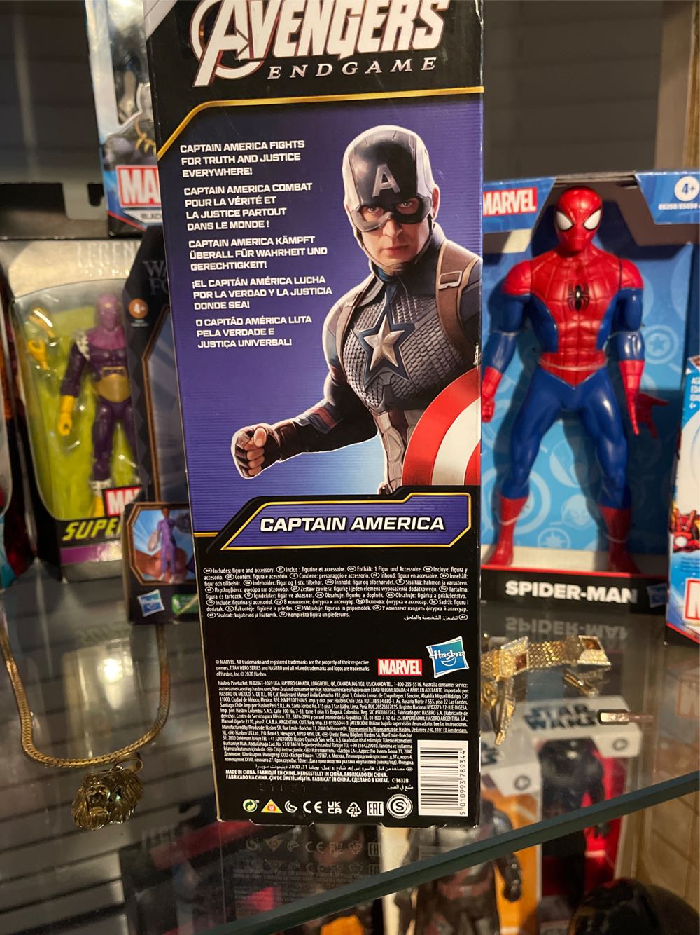 Avengers Marvel Titan Hero Series Collectible 12-inch Captain America Action Figure Toy For Ages 4 And Up - Hasbro - Marvel Legends - Endgame Thanos (Avengers End Game) action figure collectible [Barcode 5010993789344] - Main Image 3