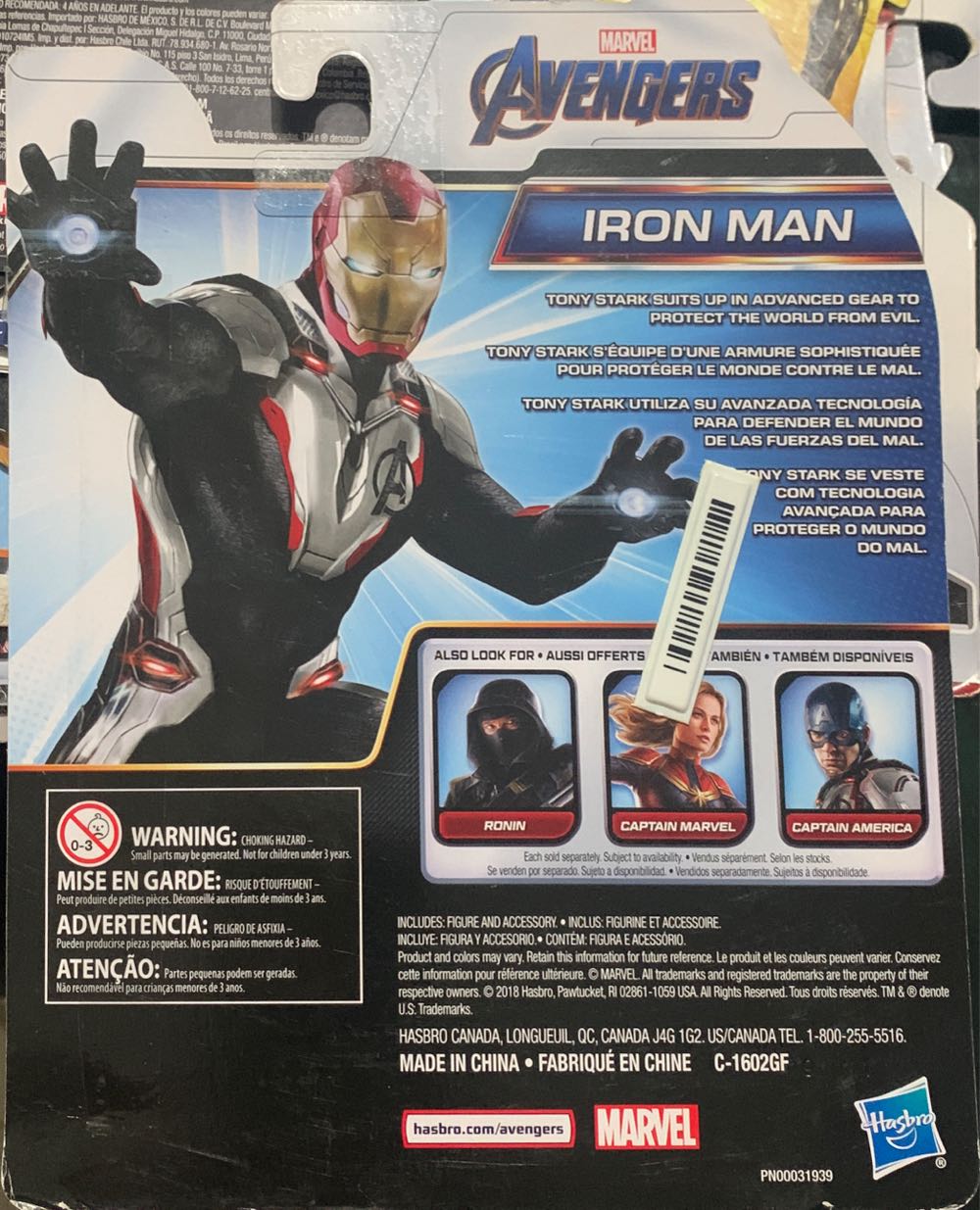 Iron Man Suit - Hasbro (Avengers Basic) action figure collectible - Main Image 3